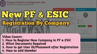 pf registration for employer | how to register in pf online | ESIC Registration | EPF registration