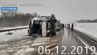 Подборка аварии ДТП на видеорегистратор за 06.12.2019 год
