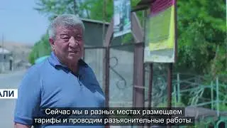 Ош, Кара-Суйский район, с.Правда