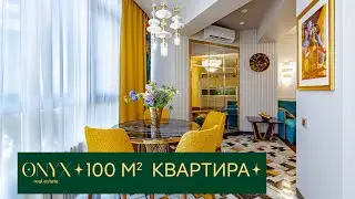 Квартира с дизайнерским ремонтом в элитном комплексе в центре г. Сочи