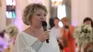 Мама читает красивое пожелания дочери на свадьбе! Золотые и Мудрые слово!!! БРАВООО!!!