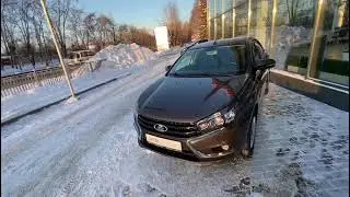 LADA Vesta Sedan Luxe Selection | ЛАДА Веста Седан Люкс Селекшн