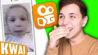 И ТАКОЕ ВЫКЛАДЫВАЮТ В ИНТЕРНЕТ? 😶 ПОПРОБУЙ НЕ ЗАСМЕЯТЬСЯ в KWAI 😶 РЕАКЦИЯ НА ПОДПИСЧИКОВ в КВАИ