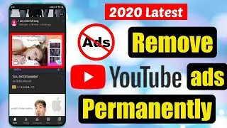 How to Block and Remove Youtube Ads | Youtube ads kaise band kare 100%