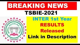 TS Inter 1st Year Results Released || 16/Dec/2021 || TSBIE Results