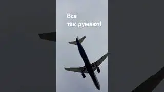 Оптическая иллюзия не позволяет правильно оценить скорость