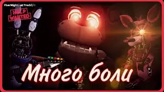 ПОЧИНКА АНИМАТРОНИКОВ НА АНДРОИД || Five Nights at Freddy's: Help Wanted (Mobile)
