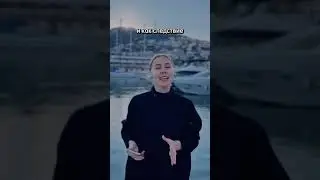 Детская аллергия. Психосоматическое объяснение. 
