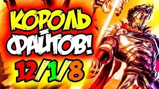 Гайд на Виктора - Отличный чемпион для Командной игры | Лига Легенд