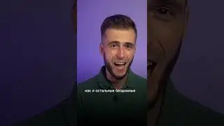 Спорим что может заниматься инвестициями абсолютно любой человек ?🔥 