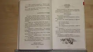 №162
