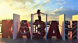 Казань.  Серебряная гитара!