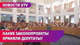 Ежемесячные выплаты на детей приемным родителями и опекунам увеличили на 129 рублей
