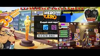Финал на турнира по опит - Hero Zero - bg1, 2, 3, 4, 5, 6, 7, 8, s1, 24, 25, pl1, 29, 30 - baro