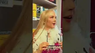 Ах, что за Weekend это будет! 