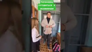 начинаем подготовку к ГИА. 9е и 11е, готовимся к новым разборам заданий. за видео спасибо моему❤️ 6В