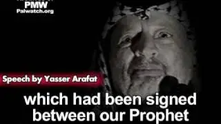 Arafat: Oslo Accords are like Muhammad's temporary peace agreement (Johannesburg 1994)