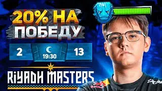 RADDAN - ЖЁСТКИЙ КАМБЕК НА МОРФЕ ПРОТИВ ФАЛЬКОНС НА РИЯДЕ!
