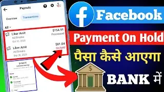 facebook payment on Hold problem sloved || facebook payment on Hold | facebook payment processed