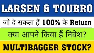 L&T Q2 Results 2025 ✔ L&T Results Today | l&t Share Latest News | Larsen and Toubro Results Today