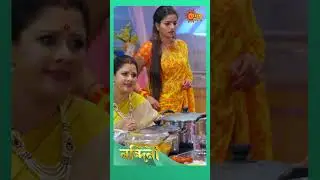 #Nandini