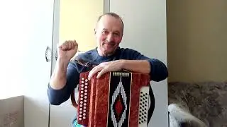 Пополнение коллекции - кировская заказная Ля мажор.