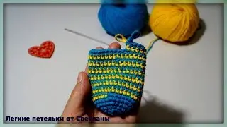 Ровные полоски в вязании. Amigurumi Crochet Circle Вязание крючком по спирали