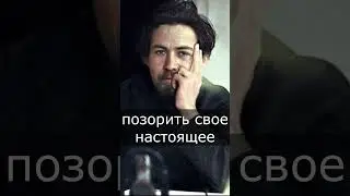 Будь я политиком... Чехов