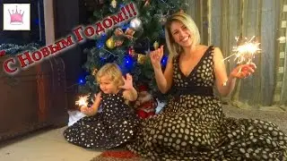 С наступающим Новым Годом 2017! Распаковываем и украшаем нашу елочку игрушками со всего мира!