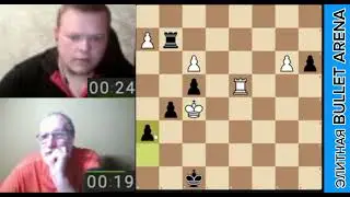 НИЧЕГО НЕ ОТДАЁМ///ЭЛИТНАЯ BULLET АРЕНА///CM ВЛАДИМИР МИХАЙЛОВСКИЙ(2895) VS IM НИКОЛАЙ ВЛАСОВ(2589)