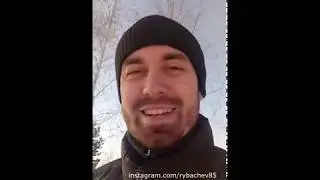Сергей Рыбачёв в instagram (ссылка под видео)