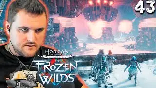 ПОСЛЕДНИЙ КОТЁЛ (43) ► Horizon Zero Dawn
