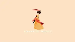 chinese new year instrumental music traditional