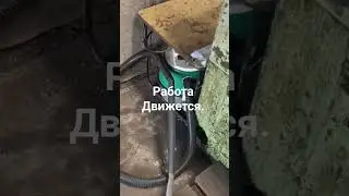 Движемся в перед.