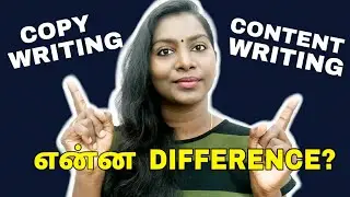 Content Writing, Copy Writing - What's The Difference? How To Become A Content Writer Q&A