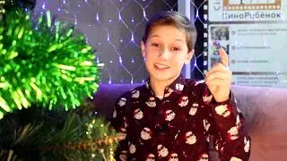 Улитин Александр 10 лет