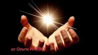 Поздравление с днем рождения Наталье!