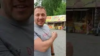 Что можно купить на рынках Алтая