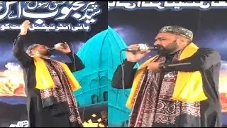 Qari Shahid Mehmood Qadri New| Mehfil e Naat 2017| Live Mehfil e Melaad 28th Feb 2017