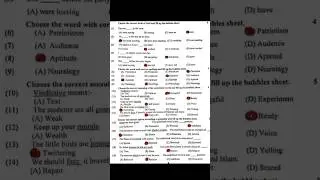 Class 9th English Guess Paper 2023 | 9th Class English Guess Paper 2023 | 9 Class Important Mcqs