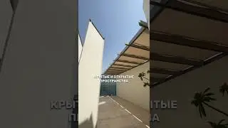😱 Пентхаус за 500 000 000 в Дубае 🌴 