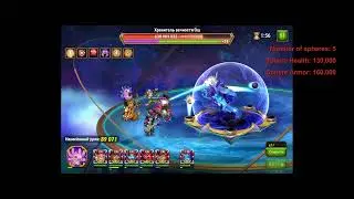 Hero-wars! How to kill 160 Osh in Asgard.