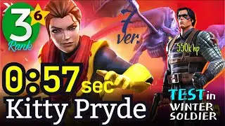 6* Rank-3 Kitty Pryde 57 sec No boost | Test in ROL #mcoc