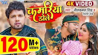 #Video