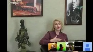 Гамаюнова. О.С. Открытый вебинар 