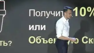 Обновления в Плане Успеха Орифлэйм 2019 год.