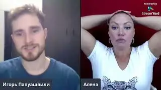 Вебинар Алёны Богатовой