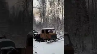что за аппарат ?