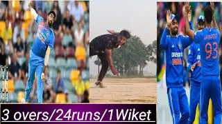 village cricket 🏏🏏 match #Rausha pacer vlogs cricket 🏏🏏 #Desi cricket vlogs 🏏🏏#mani Miraj cricket