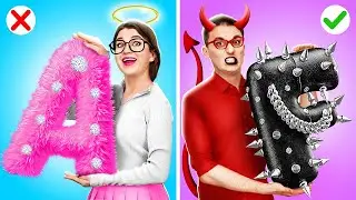 Хороший учитель и плохой учитель: кто вам больше понравится?